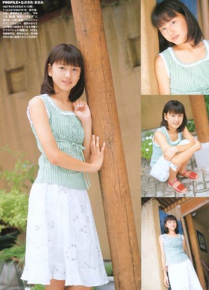 手机AV片在线观看_HD在线播放观看