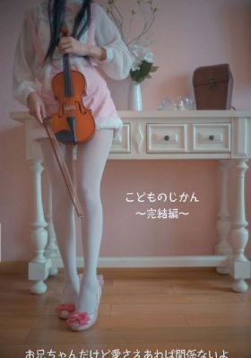 韩国日本三级在线视频_BD国语手机免费观看完整