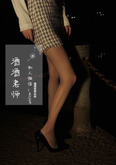 国产三级观看网址_高清在线观看完整版