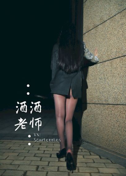 玄女心经2_4K超清在线观看