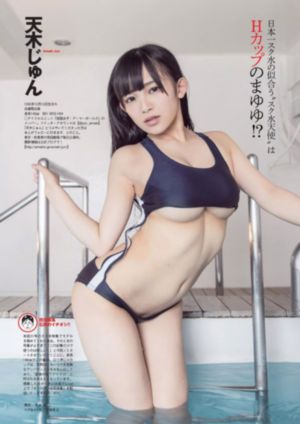 祼体女人图片_BD国语免费播放