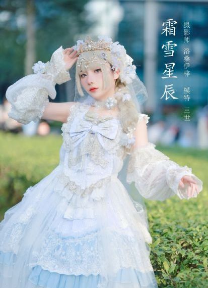 制服丝袜欧美激情视频一区_BD电影全集观看