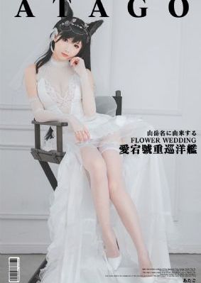亚洲Av色无码乱码在线观看国产_4K高清迅雷在线观看