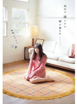 男生动漫gay自慰吞精网站_剧情片在线观看高清